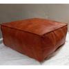 Новый марокканский османский пуф из натуральной кожи без набивки ручной работы в стиле бохо