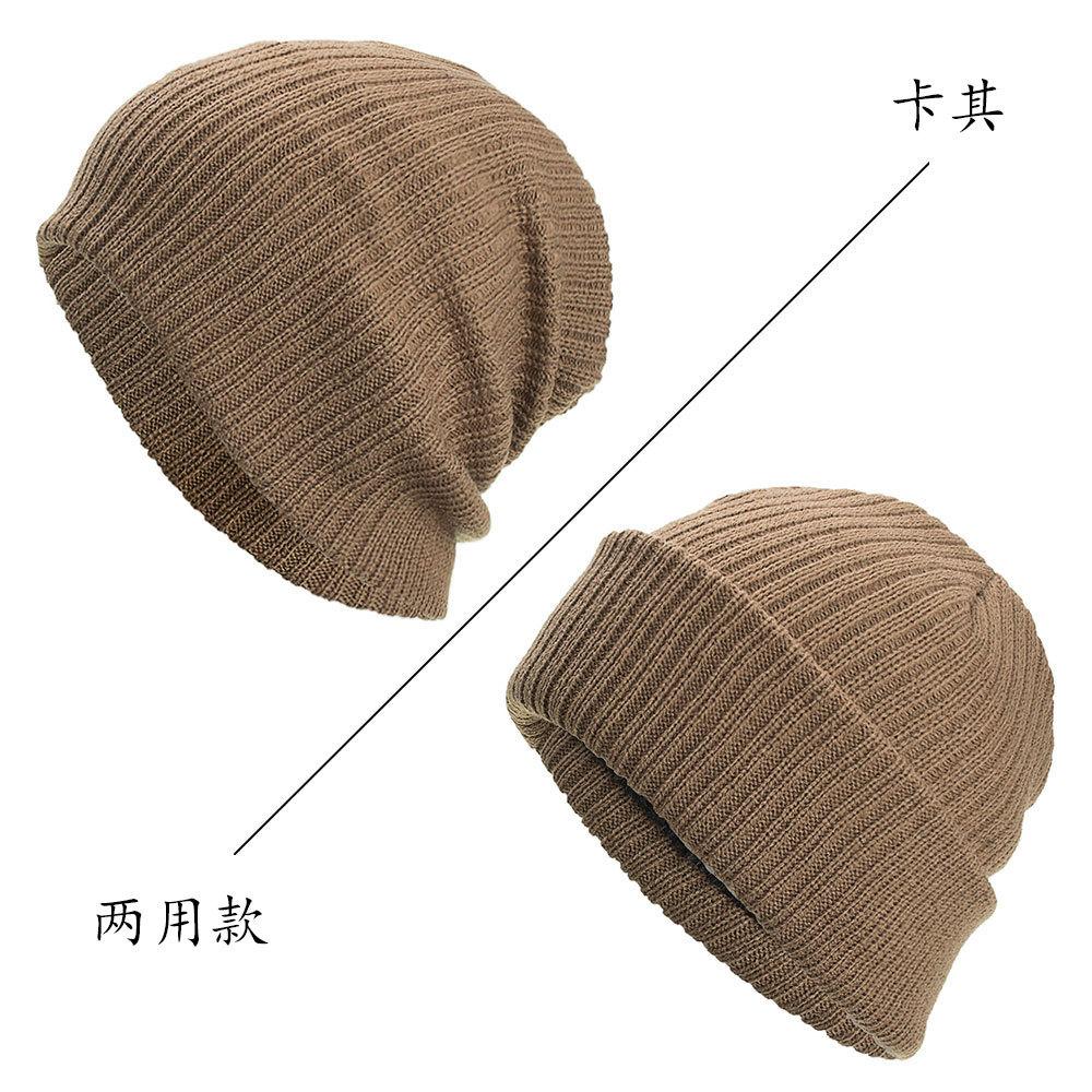 Осень-зима, новый бархатный двусторонний однотонный свитер в вертикальную полоску, вязаная шерстяная шапка