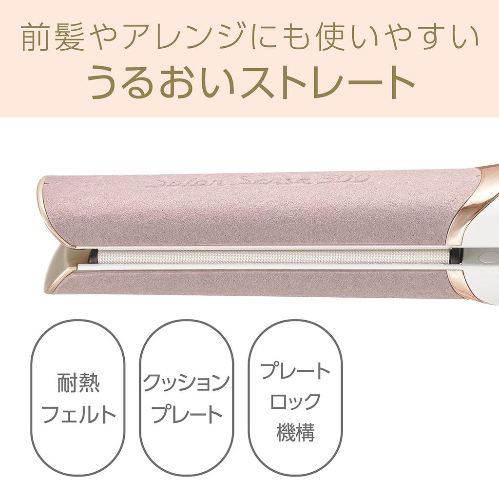 Утюжок для волос Koizumi Hair Iron Straight Twin Negative Ion Salon Sense 300 Silky Moist Heat Resistant Felt Доступно за рубежом Белый KHS-8740/W