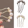 Pearl U Shaped Hairpin Elegant Chinese Inspired Hair Stick For Women Bun Maker With Shell Paper Accents Alloy Hair Accessory