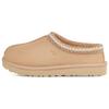 Тапочки Tasman Slipper Driftwood женские кроссовки Tan 5955-DRI