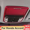 Car Front Read Reading Light Frame For Honda Accord X 10th 2018- 2022 Decorative Frame Carbon Fiber Accessories Modification