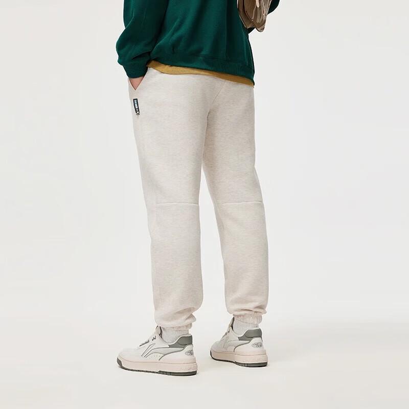 LI-NING Men's Embroidered Cuffed Sweatpants
