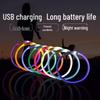 Светодиодный ошейник для собак с USB-подзарядкой - Светящийся, Подходит для всех пород
