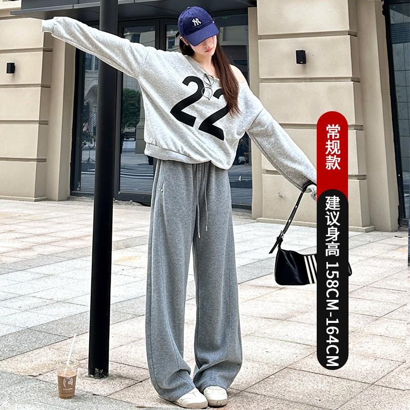 Womens High Waist Wide Leg Sweatpants Loose Fit Trousers Casual Palazzo Pants