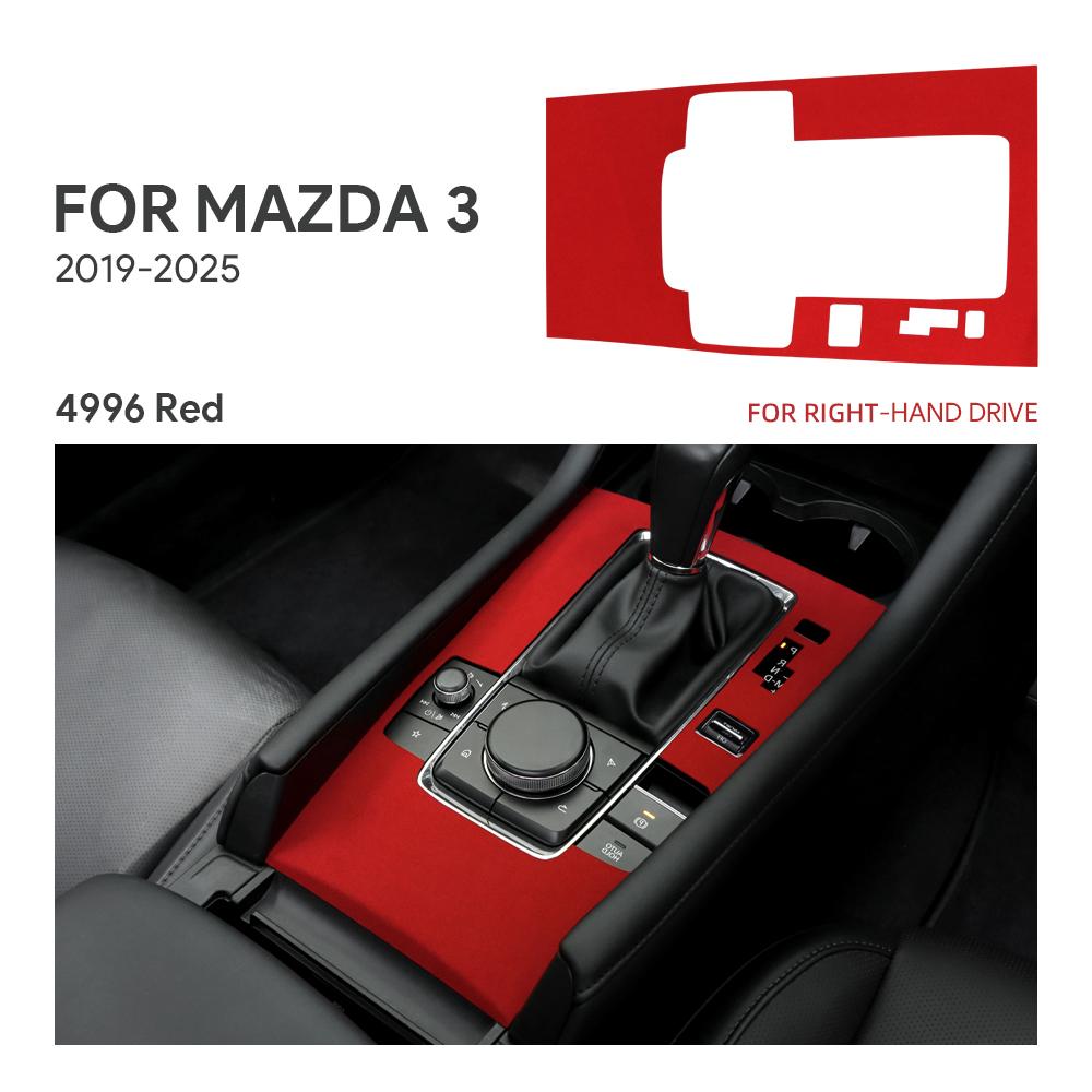 BDN1 For Mazda 3 Axela 2019 2020 2021 2022 2023 2024 2025 Central Console Gear Shift Panel Top Suede Sticker Car Interior Trim