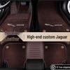 Genuine Leather Full Surround Floor Mats for Jaguar XFL, XEL, XE, XF, XJL, F-PACE, E-PACE