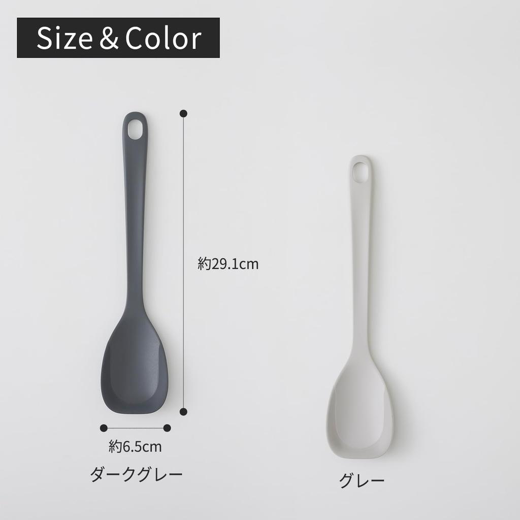 Marna Spoon Spatula for Easy Without Silicone Spoon Spatula Ladle for Cooking Kitchen Utensils Dark Gray K803DGY Stir-Frying (Scoops Leaving/Flat