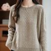 Женский свитер 100% шерсть MODERN NEW SAGA O-образный вырез трикотажный пуловер толстые зимние джемперы женские трикотажные топы