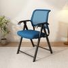 Computer Chair, Free Installation, Comfortable Office Chair, Foldable Mesh Chair for Home Use, Training Chair, Breathable Chair
