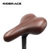 Велосипедное седло из утолщенной полиуретановой кожи, губчатое, ударопрочное, для горного шоссейного велосипеда, мягкое, удобное, подушка для сиденья, аксессуары для велоспорта