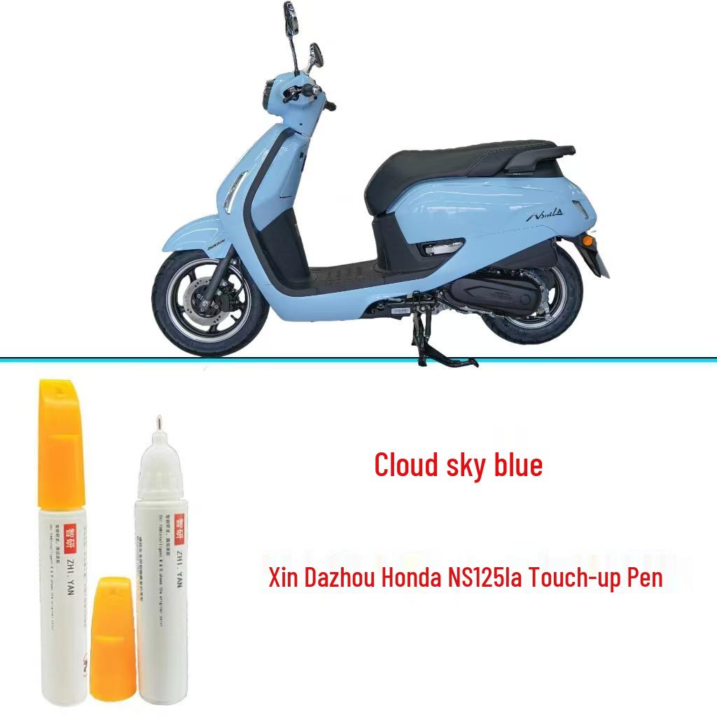 Красный маркер-подкраска Xin DaZhou NS125LA для царапин на мотоцикле Honda