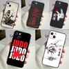 Judo Phone Case For iPhone 16 15 14 12 11 13 Pro Max 7 8 Plus X XR XS Max 13 12 Mini Cover