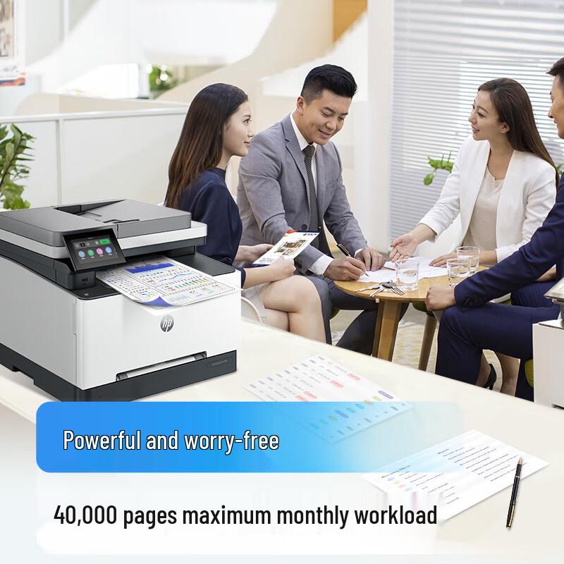 HP Многофункциональный принтер Color LaserJet Pro серии 3388 Штепсель CN (адаптер в комплекте)