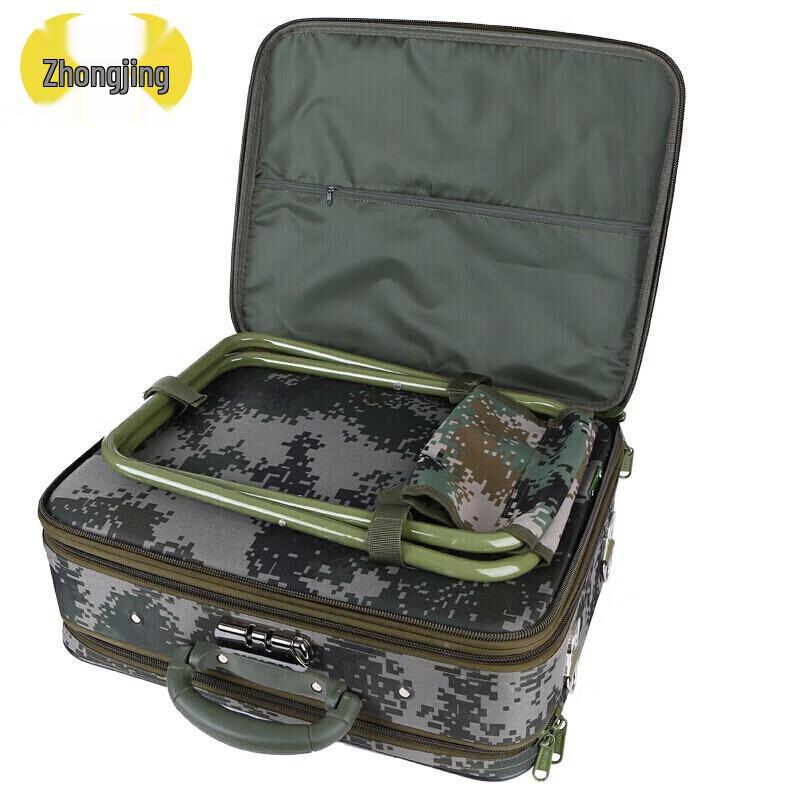Zhongjing Tactical Staff Field Operations Bag