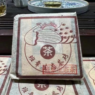 200г Юньнаньский сырой пуэр кирпичный чай 2004 г. Павлин Баньчжан Шэн Пуэр Чай Пуэр Чай