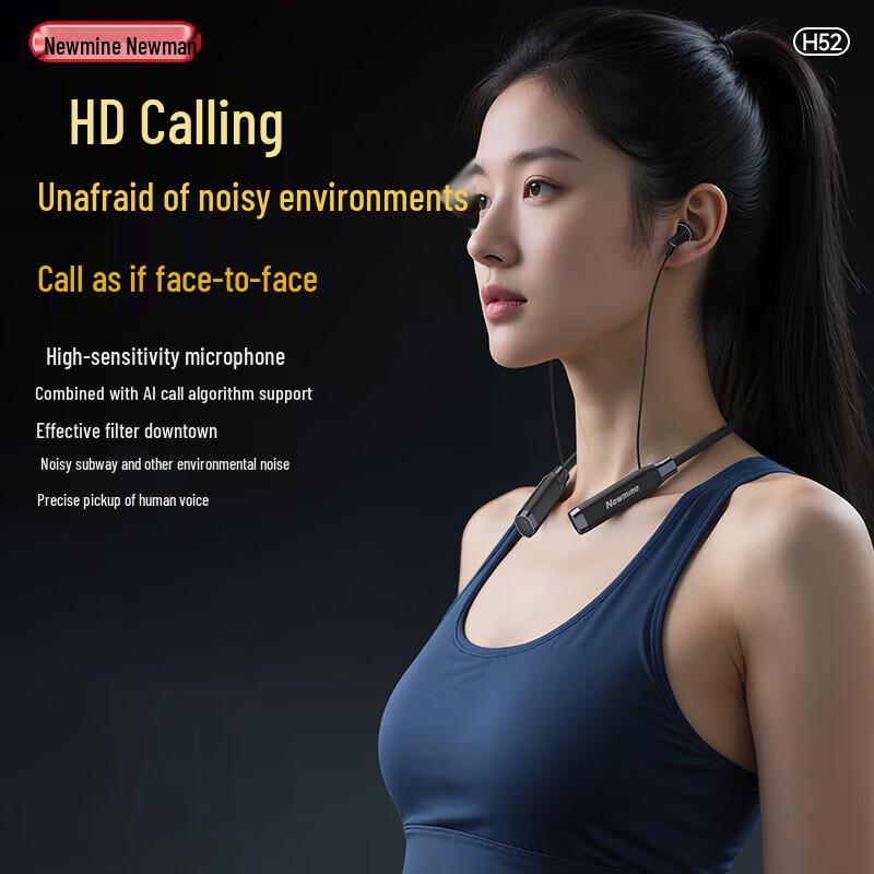 Newmine H52 Neckband Sport Bluetooth Earphones