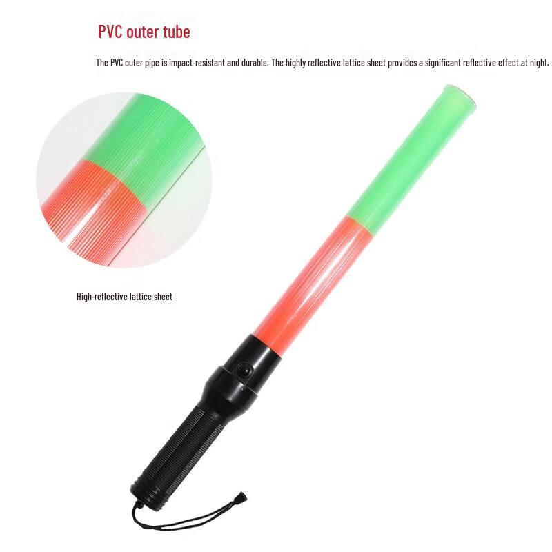 BINGXING LED Traffic Command Baton