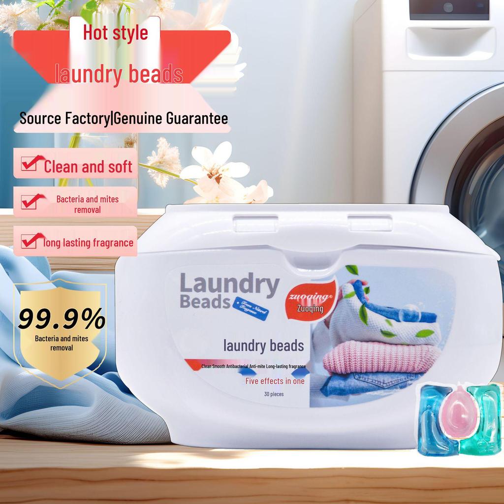 Ароматизированные капсулы для стирки 3-в-1: Пятновыводитель, средство для удаления клещей и смягчитель с усилителем аромата - подарочный набор в полной коробке.