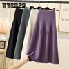 Ladies Mid-length All-match A-line Knitted Skirt Is Thin and Pleated Skirt for Autumn and Winter