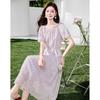 Women's Elegant Purple Short-Sleeve Midi Dress