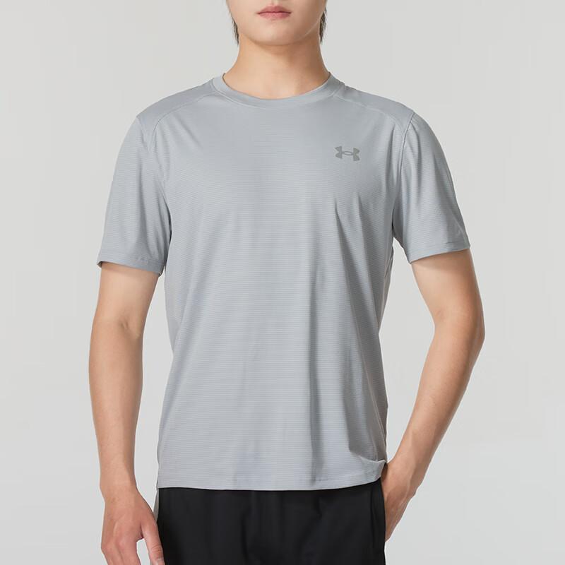 Under Armour Solid Color Breathable Running Fitness Training Comfortable Short Sleeve T-Shirt Men Tops Gray 1371129-011