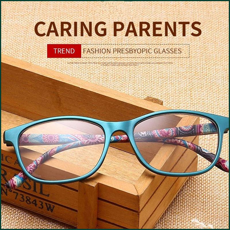 Fashion Printed Glasses Frames Elderly Reading Unisex HD Lenses Spring Glasses Legs Anti-Blue Light Reading Glasses