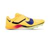 Nike Прыжок в длину Элитный Цитроновый Пульс Индиговый Взрыв