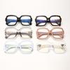 66007 Новая модная большая квадратная оправа Оправа для очков Love Женская, Универсальные очки для простого лица с передовым чувством, Тонкие плоские легкие очки