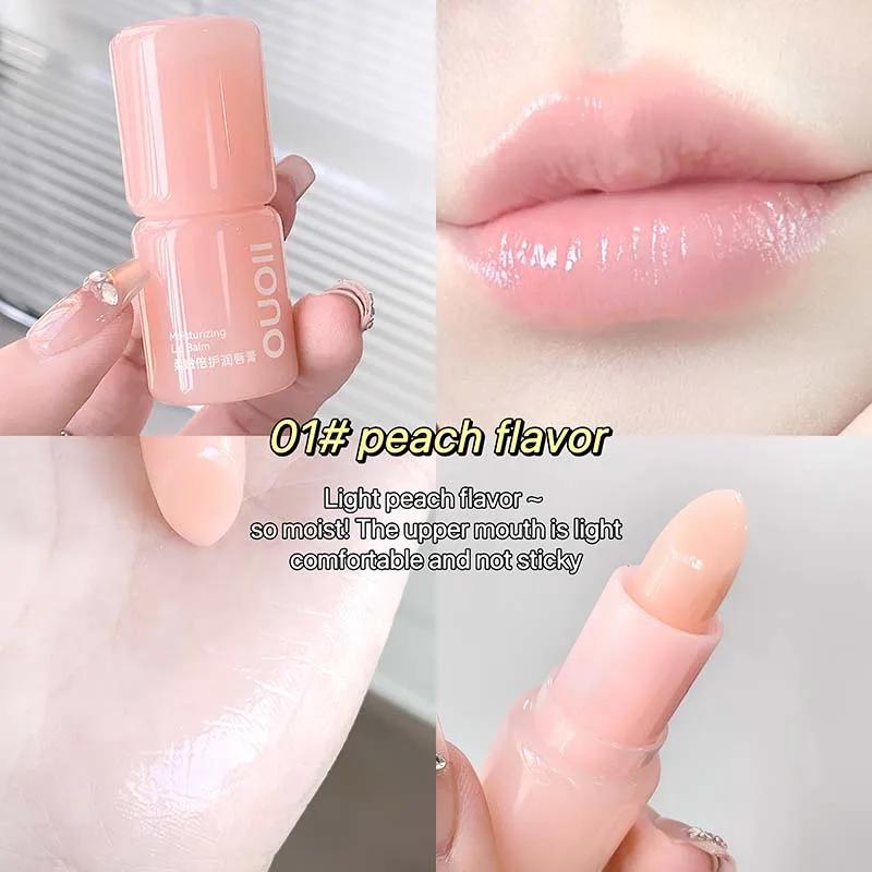 1Pc Peach Moisturizing Lip Balm Colorless Hydrating Lips Mask Stick Reduce Lip Lines Lip Care Transparent Change Lipstick