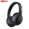 Беспроводная игровая гарнитура Lenovo TH20