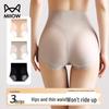 Miiow Women's High Waist Tummy Control & Butt Lift Summer Briefs