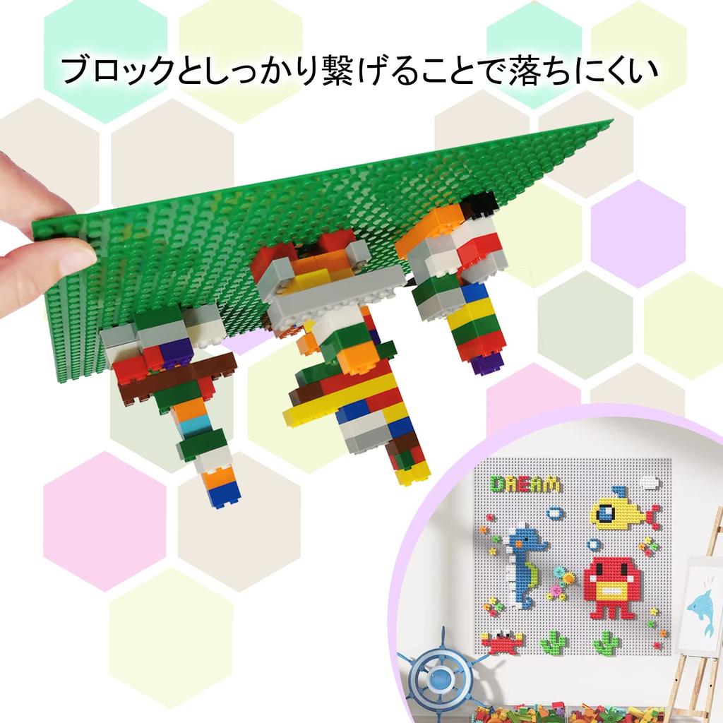 Фундаментная плита для блоков, базовая плита, фундаментная плита, совместимая с блоками Lego, набор из 6 штук, 3 цвета