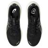 Asics Кроссовки мужские Gel-Cumulus 26 Black Safety Yellow 1011B792-006