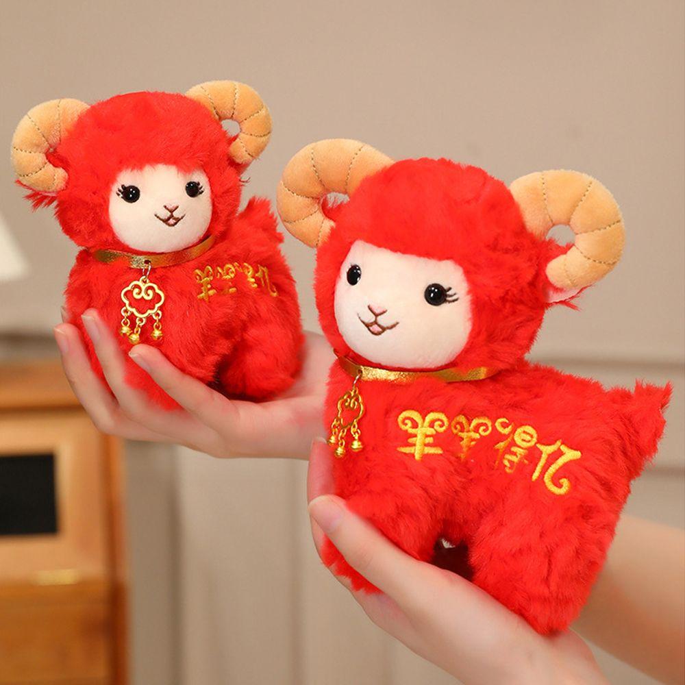 Red Plush Goat Stuffed Animal Fluffy Fur Year of the Sheep Mascot Gifts Sheep Plush Toy Home Decor