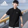 adidas Дышащий спортивно-повседневный топ с коротким рукавом