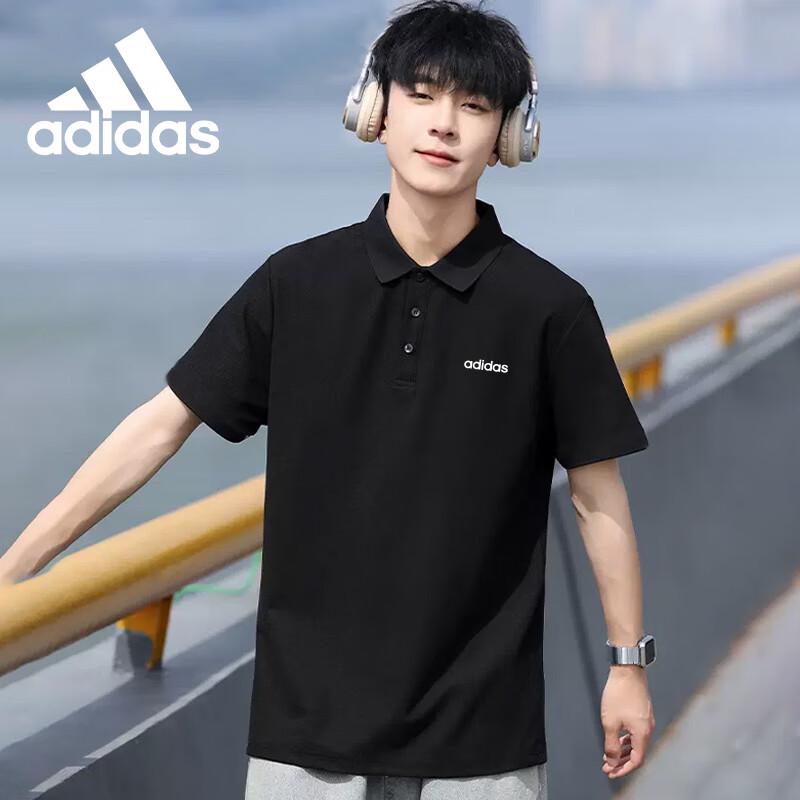 adidas Дышащий спортивно-повседневный топ с коротким рукавом