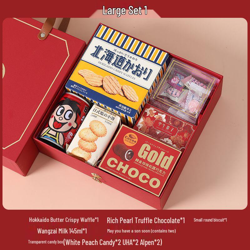 Элегантный свадебный набор коробочек для конфет с печеньем и сладостями