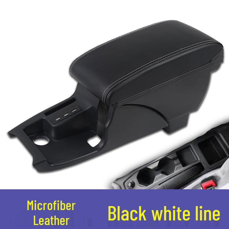 Совместимо с Volkswagen Polo 22/23 Оригинальный подлокотник Модификация