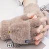 Short Plush Convertible Gloves, Solid Color, Soft and Thick Warm Gloves, Autumn and Winter Cold Resistant, No Finger Flip Writing Gloves