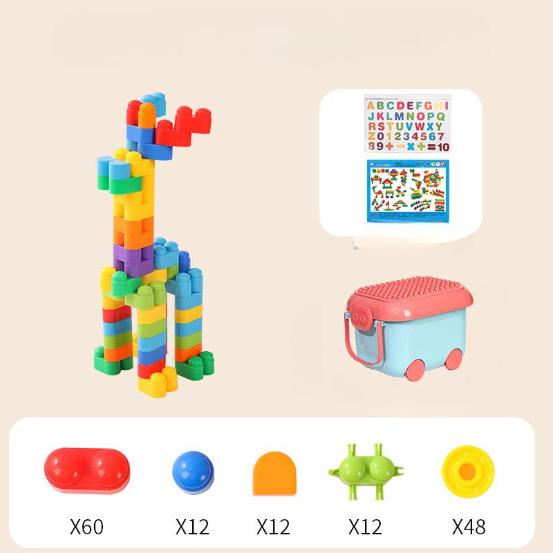 Детские строительные блоки-головоломки Игрушки для детского сада Вставка Крупные частицы Противопроглатываемые Большие строительные блоки Игрушки для мальчиков и девочек
