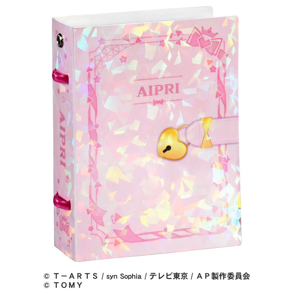 TAKARA TOMY Детский костюмный аксессуар Секретный глаз Книга карточек Пури Модель Пети Р Химари