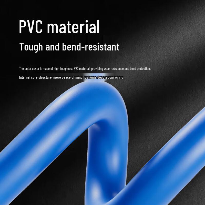 Fuweisheng High-Performance Ethernet Patch Cables (Cat 5/6/7/8)