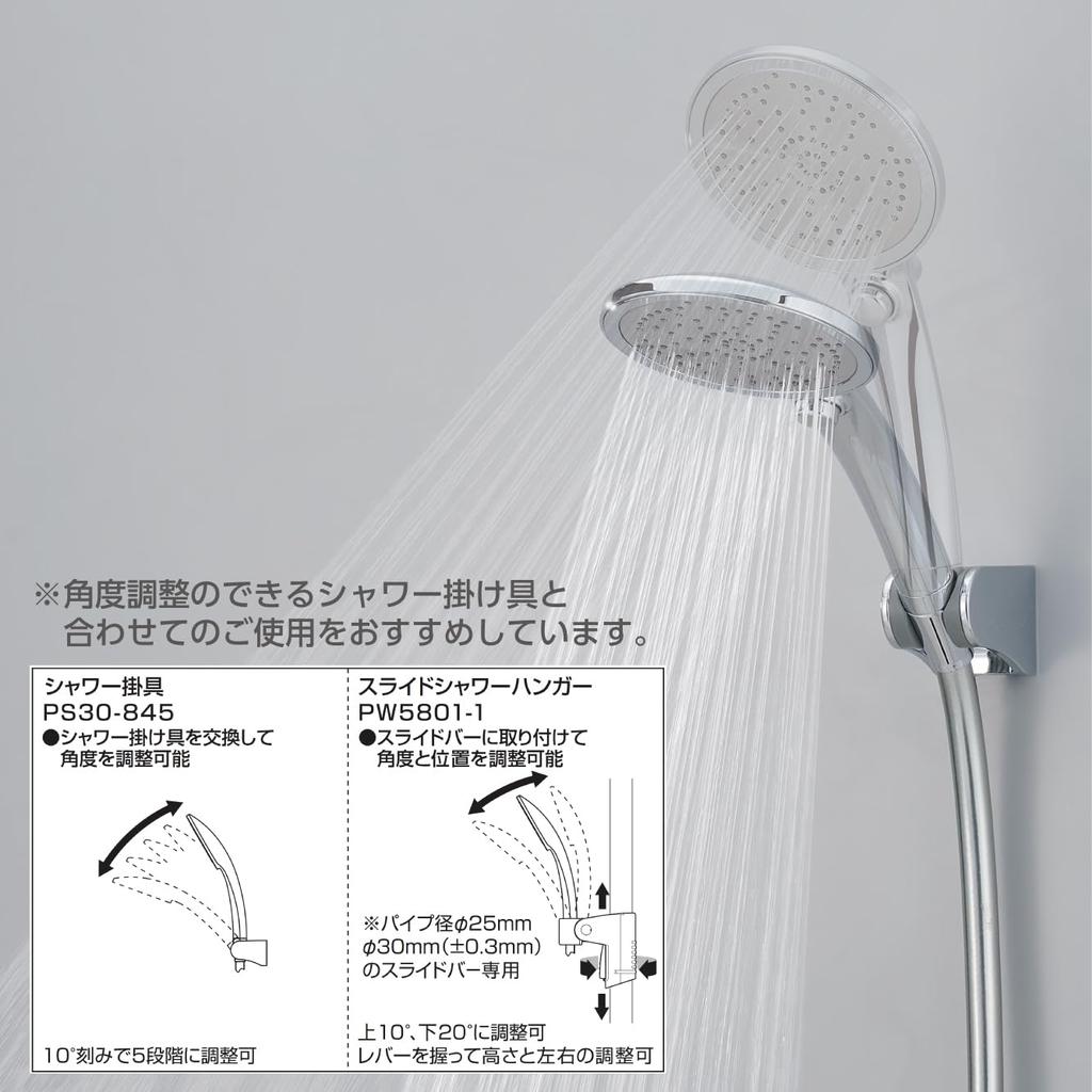 SANEI Large Metallic Shower Head Hand Stop Plated Large Shower Board Plenty of Water Saving Rate Made In Japan 40% PS3503-81XA-CHA20-EC