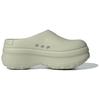 Adidas Wmns Adifom Stan Smith Mule 'Halo Green' Women's IE0478