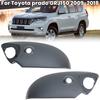 Нижний держатель крышки зеркала заднего вида для Toyota Prado GRJ150 2009-2018 Нижний держатель бокового зеркала Автомобильные аксессуары