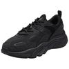 Fila Mars 2 Универсальные Удобные Папины Кроссовки Мужские Кроссовки Черные F52M622177ABK