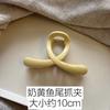 Autumn‑Temperament Coffee Pumpkin Claw Clip Thickened Strong‑Grip Shark Clip For Voluminous Hair Back‑Head Hair Grab Clip Fashion Women Hair Accessory
