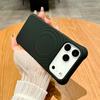 Чехол с магнитной присоской Boyang Подходит для чехла для мобильного телефона IPhone17 Жидкий силикон Apple 16 Большое отверстие 15 ProMax Защитный чехол
