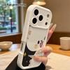 Чехол для телефона: 2D плоский дизайн, подходящий для защитного чехла iPhone 18 17 16 15 14 13 Pro, простой и игривый, идеальный рождественский и хэллоуинский подарок